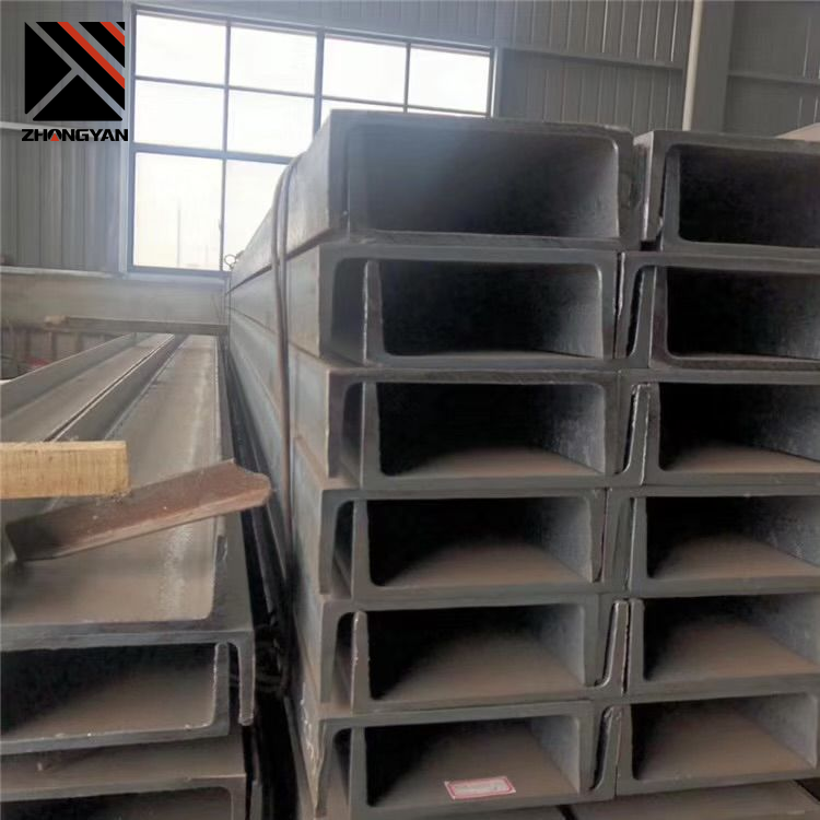 Channel Steel