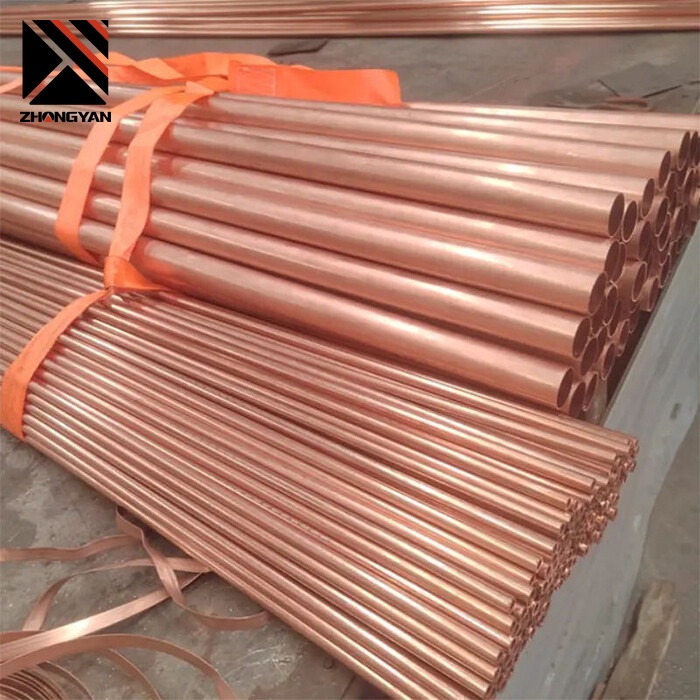 C21000 Copper Pipe