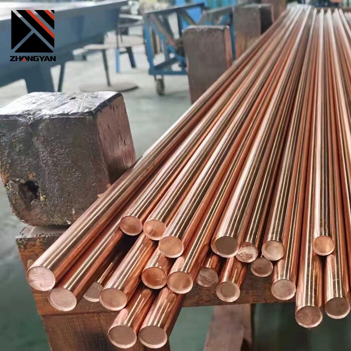 Copper Bar