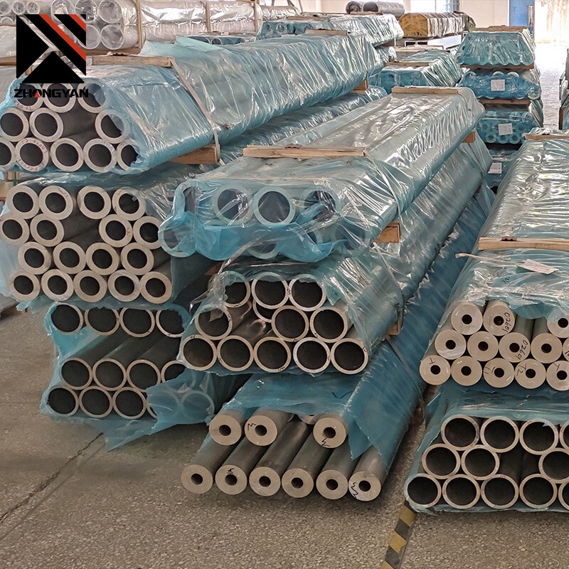 1050 Aluminium Pipe