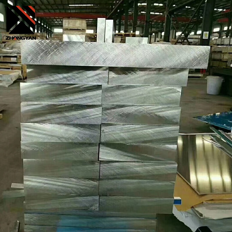 2011 Aluminium Plate