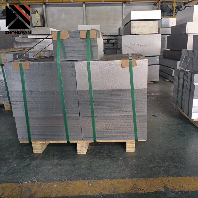 Aluminium Plate
