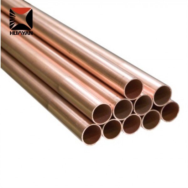 أنبوب نحاس C53400