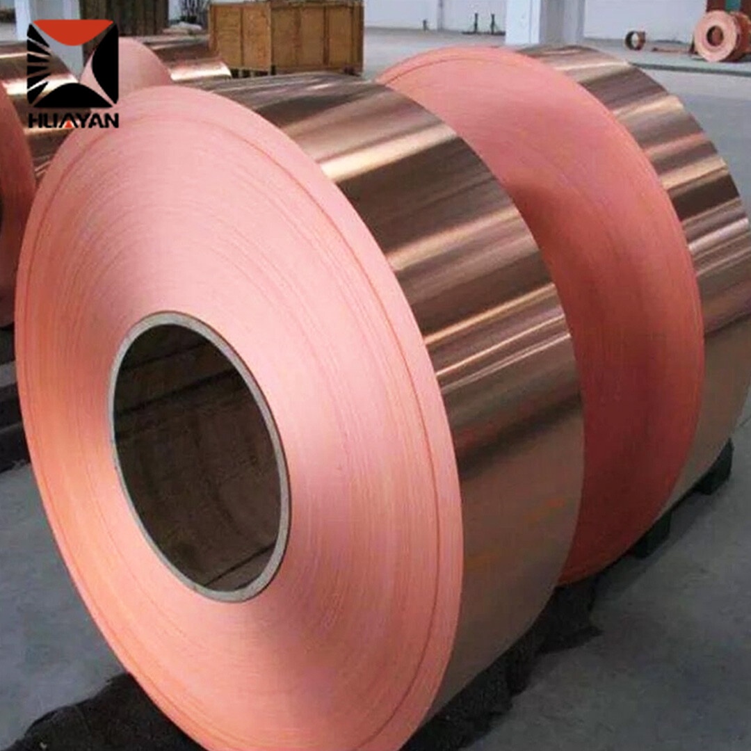 شريط نحاس C26800