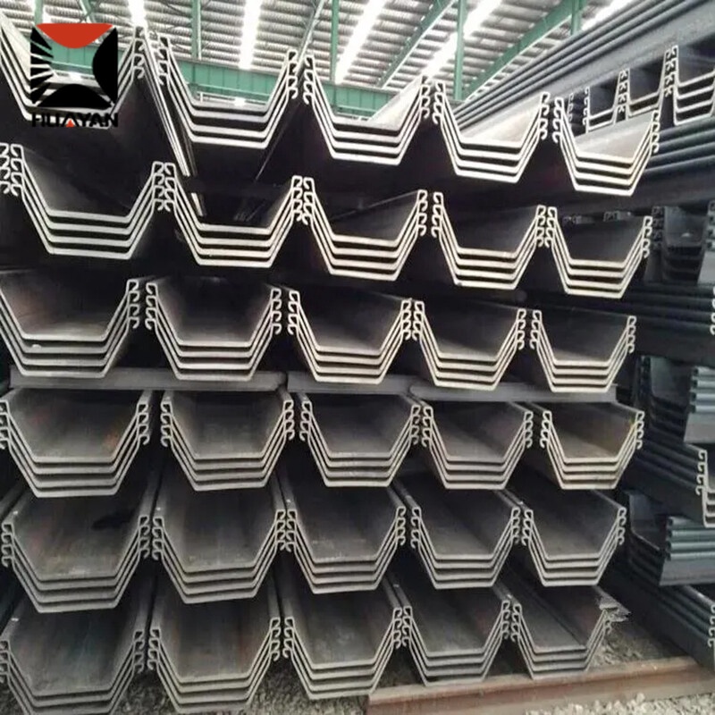 SM 400A SS490B صفائح ركائز فولاذية على شكل U