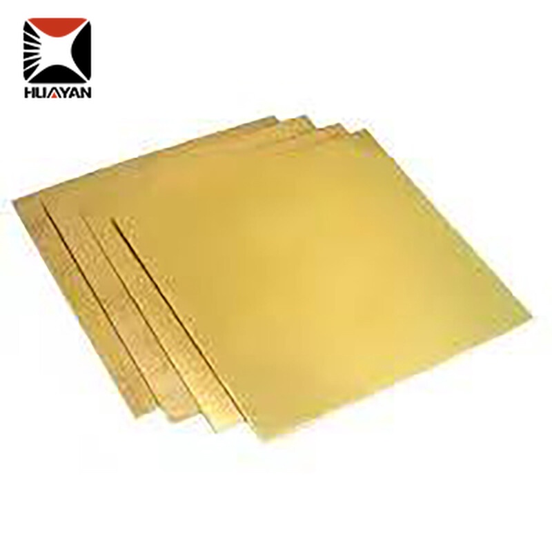 لوح نحاسي H90