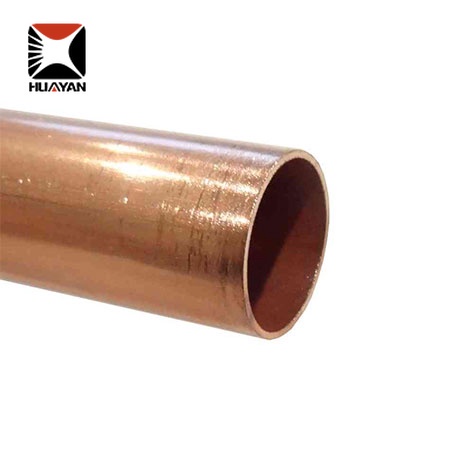 أنبوب نحاسي C61400
