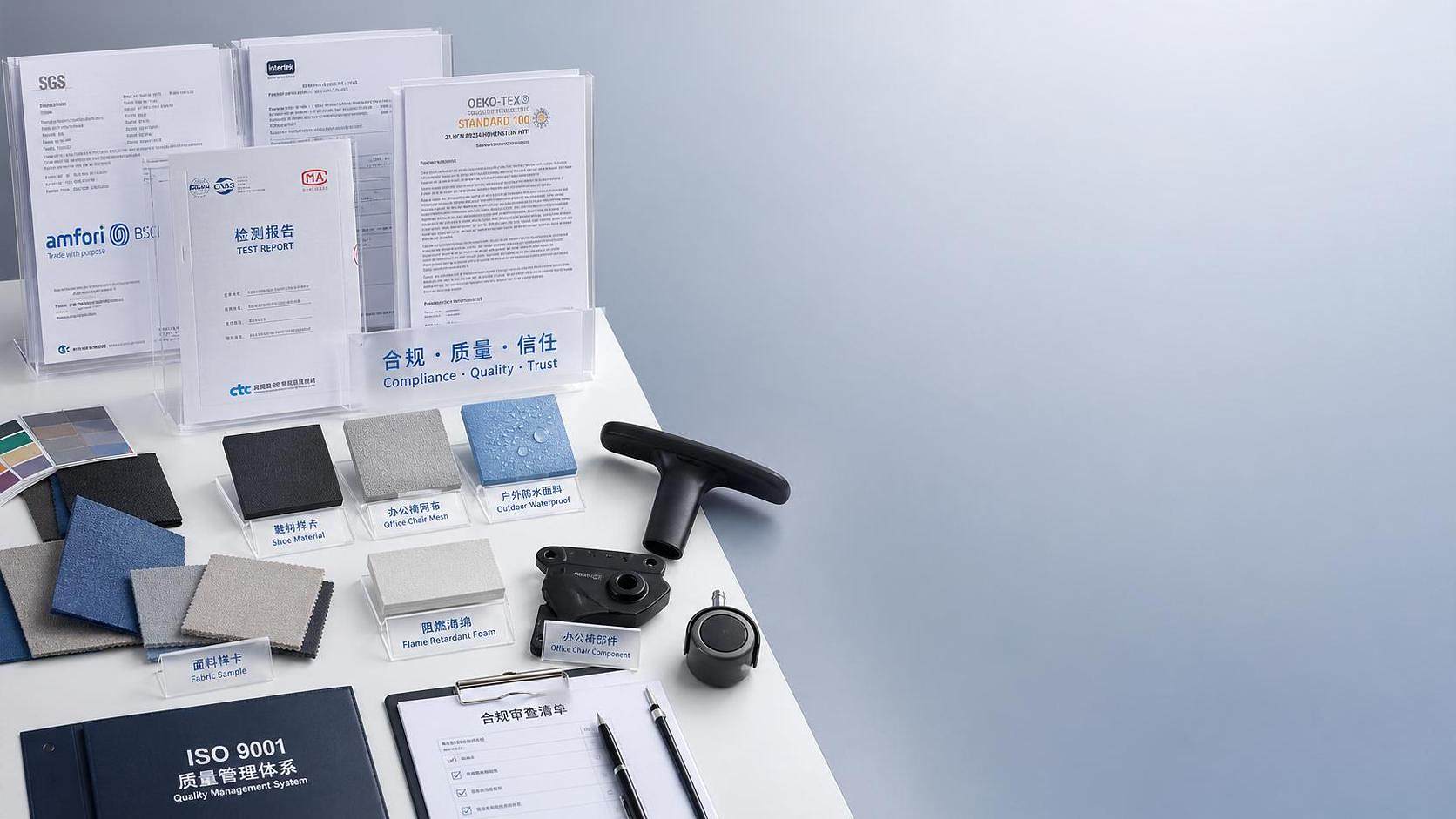 How to Use a Certification Reference Without Missing Key Standards