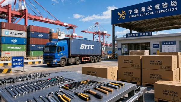 Ningbo Port Starts Green Channel Trial for Hand Tool Exports
