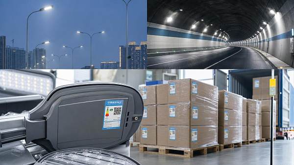 China Enforces GB 37478-2025 for Road LED Lights
