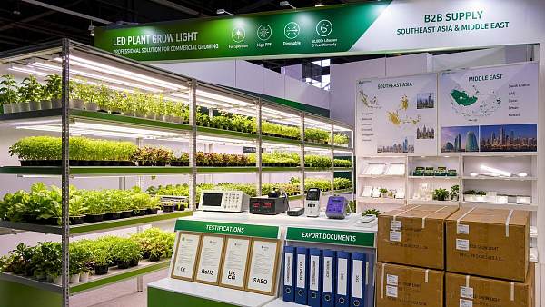 GILE 2026 Highlights New Export Rules for Grow Lights