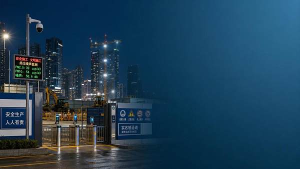 How Security Order Improves Risk Control in Smart Construction Projects