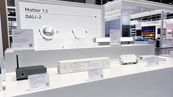 SILE 2026 Opens With Focus on Matter 1.3 and DALI-2 Interoperability