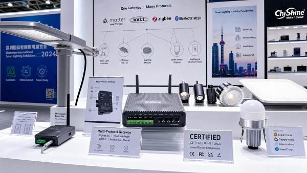 Shenzhen Expo Highlights Multi-Protocol Compliance