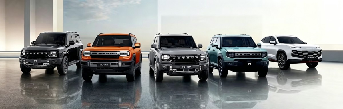 Jetour Car Models the SUV Range