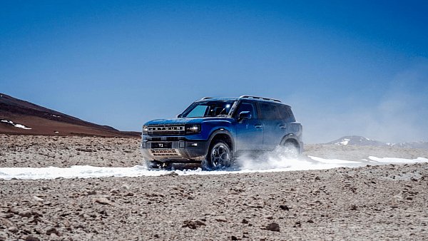 Conquering the Andes JETOUR T1 Validates Off-road Strength