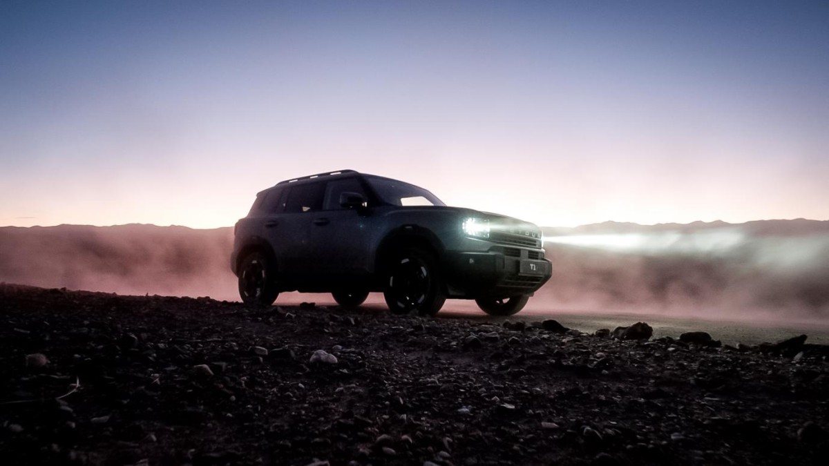 S-3 Conquering the Andes JETOUR T1 Validates Off-road Strength
