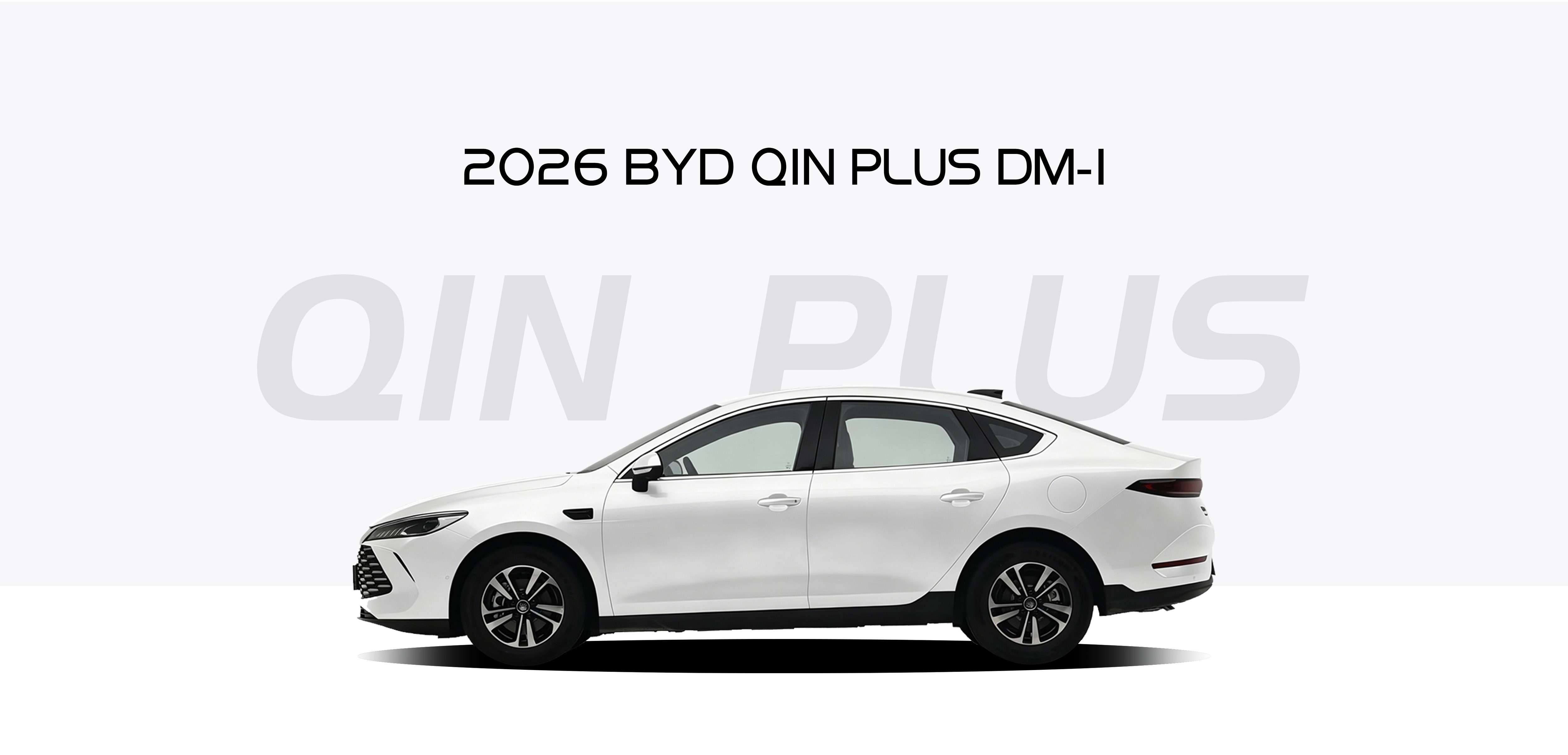 2026 BYD Qin PLUS DM-i 210km