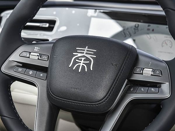 中控-比亚迪秦L 2026款DM-i 128KM领先型(3)