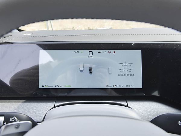 中控-比亚迪宋Ultra EV 2026款710KM卓越型(4)