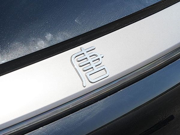 细节-比亚迪唐L 2025款EV 600KM四驱激光雷达旗舰型(3)