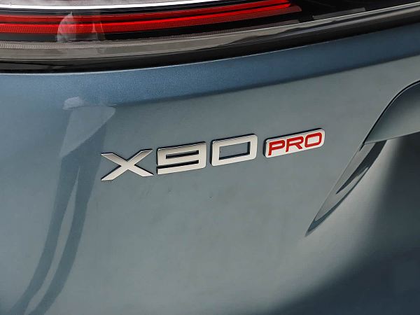 细节-捷途X90 PRO 2026款2.0T DCT旗舰版(4)