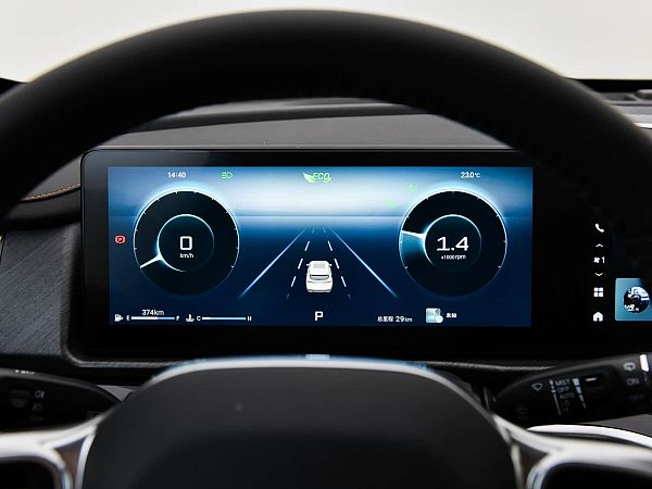 中控-捷途X70 PLUS 2026款 1.5T DCT精英型7座(3)