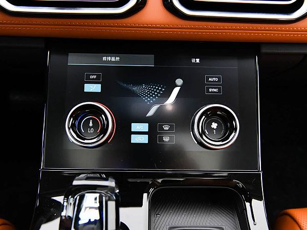 中控-捷途X70 PLUS 2026款 1.5T DCT精英型7座(4)
