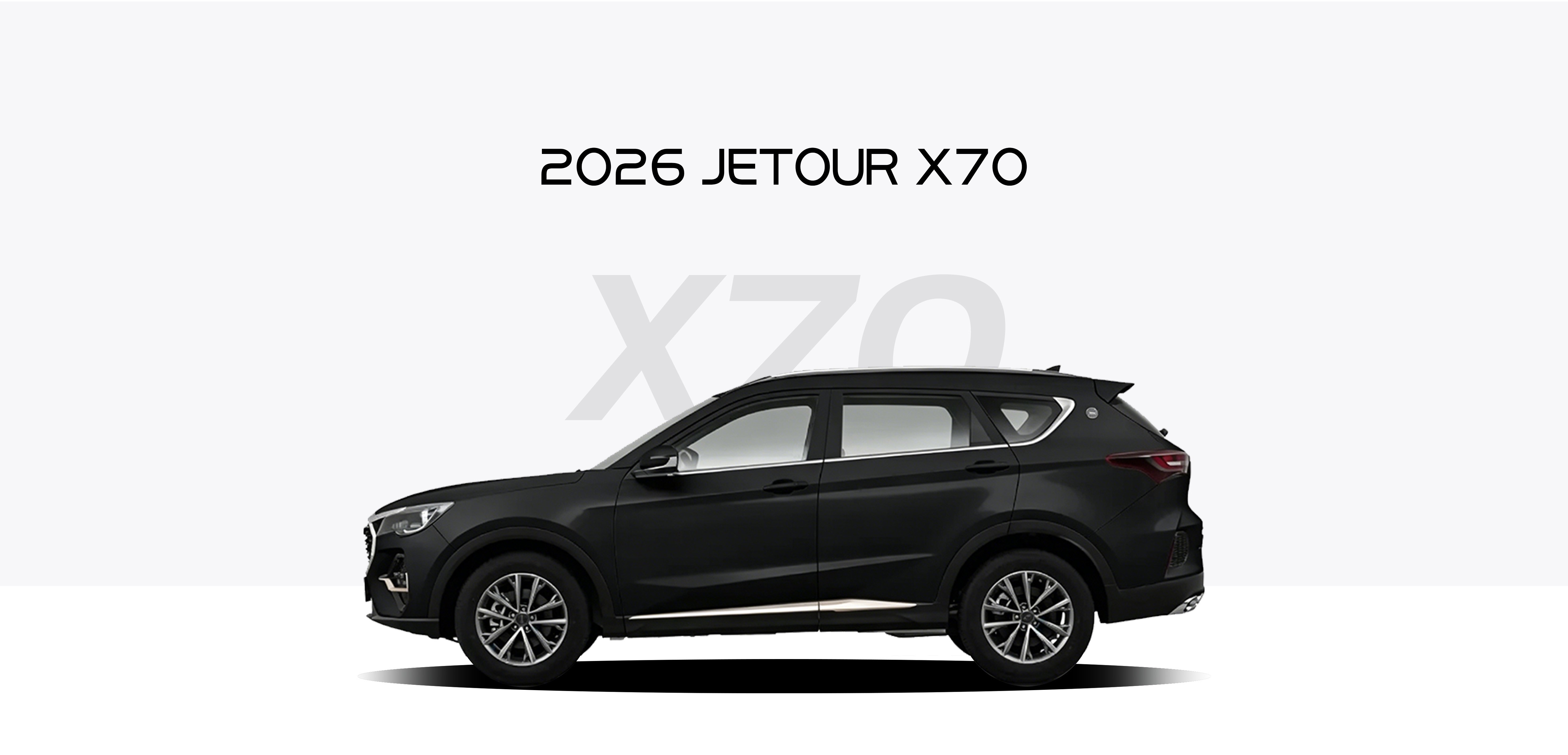 2026 Jetour X70 1.5T DCT