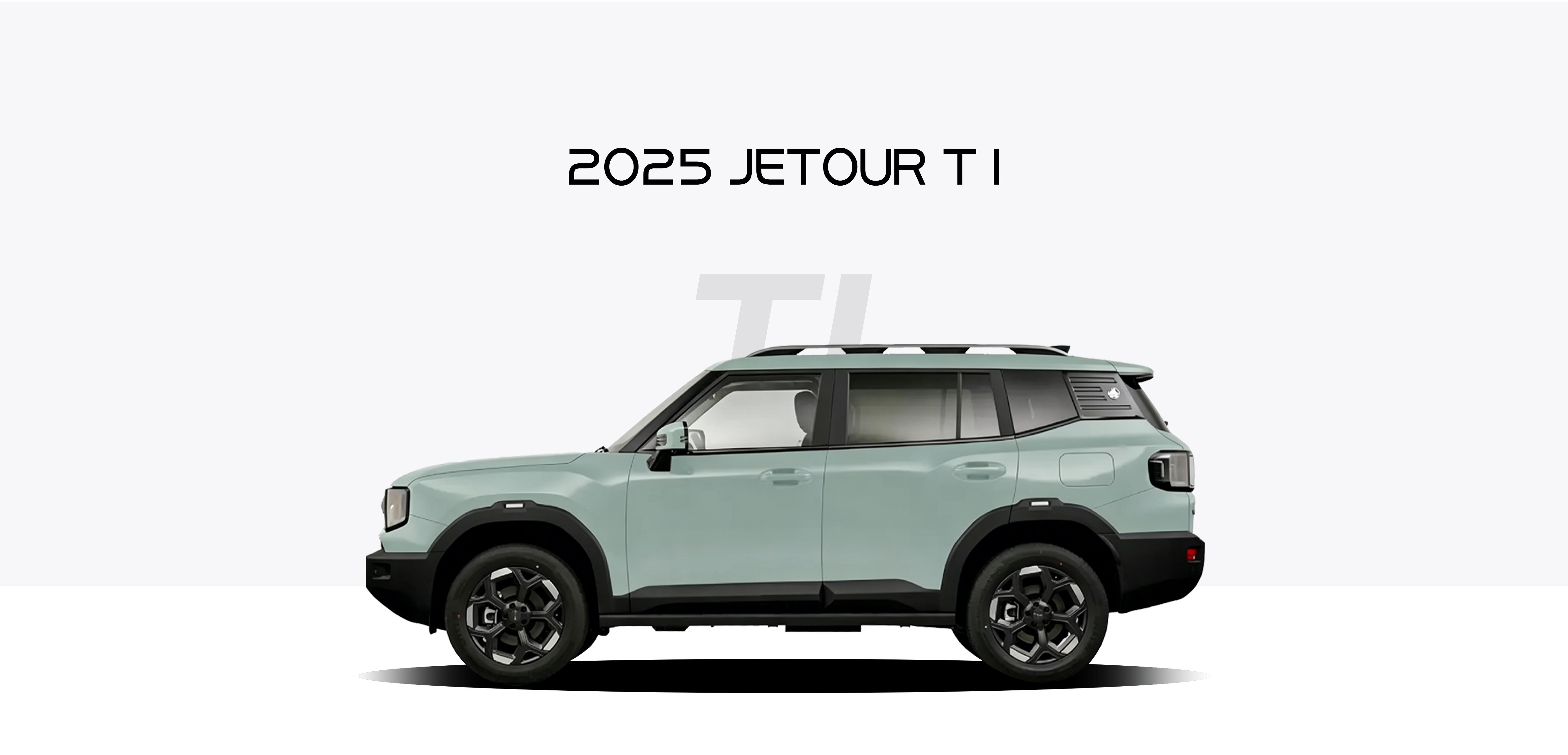 2025 Jetour T1 1.5TD DCT