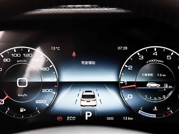 中控-捷途X90 2024款1.6T DCT麒麟版7座(3)