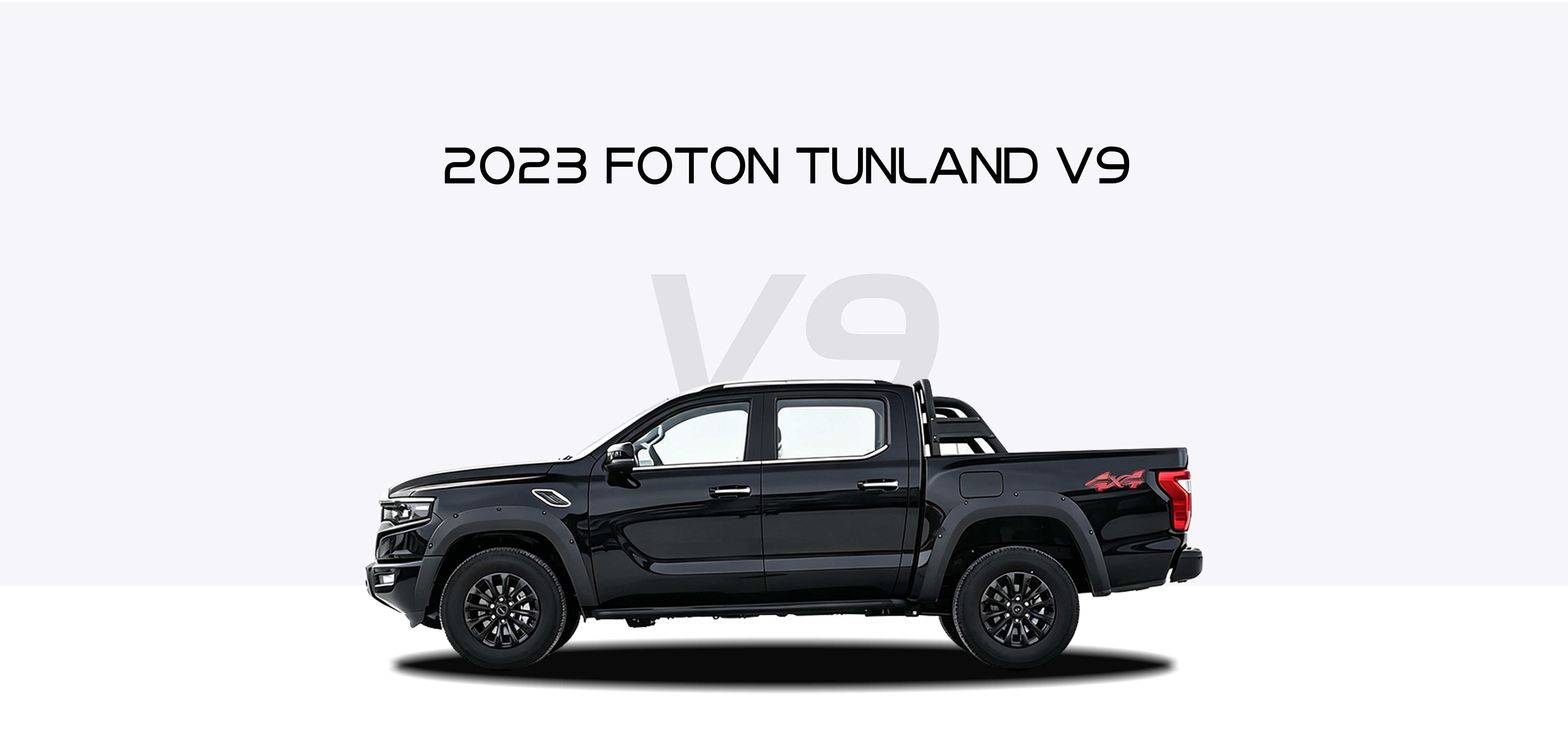 2023 Foton TUNLAND V9 2.0T Diesel Automatic 4WD 2023 Foton TUNLAND V9 2.0T Diesel Automatic 4WD