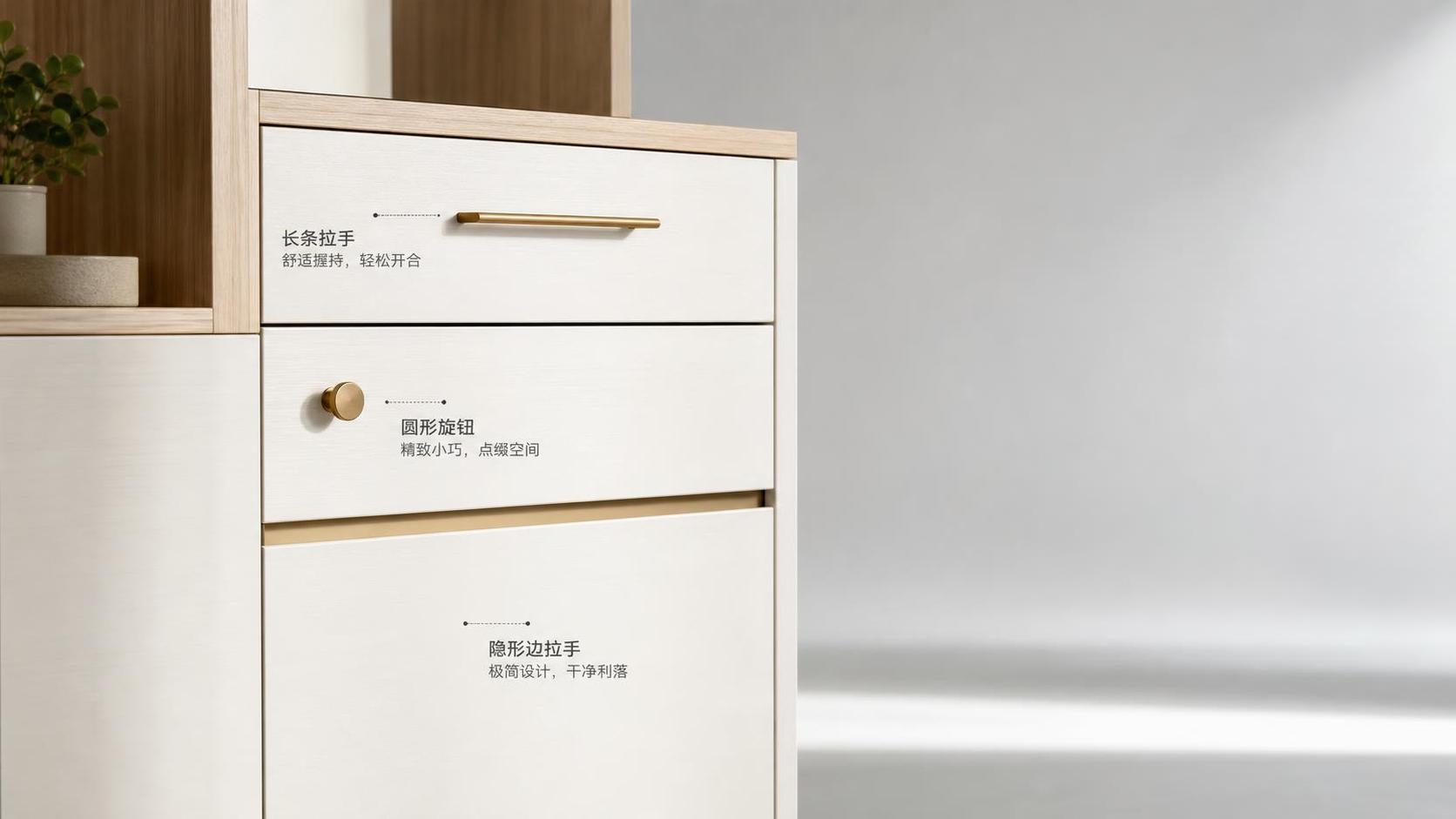 How to Choose Modern Cabinet Hardware That Matches Style and Daily Use