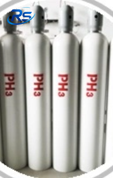 Phosphine