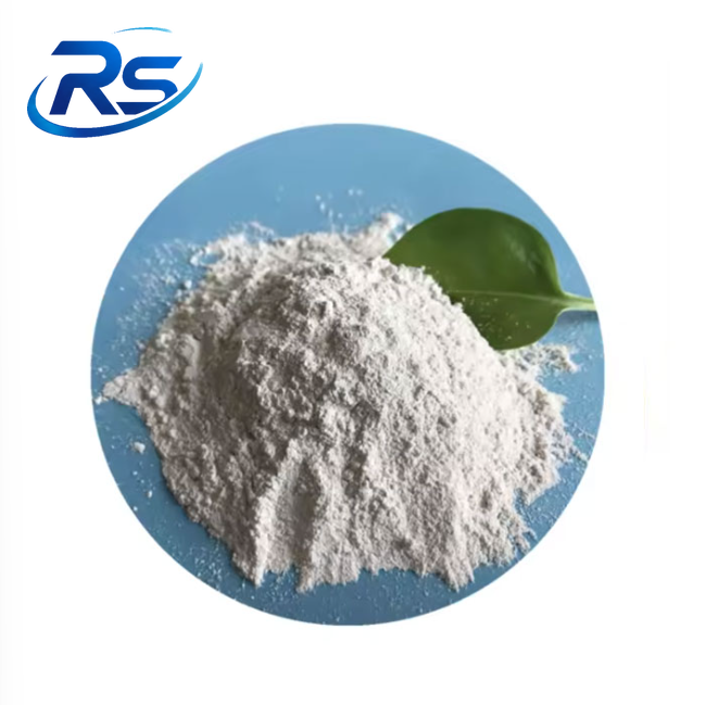 Quinine