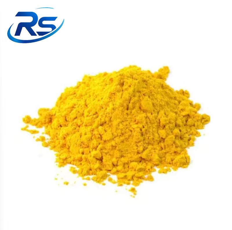Curcumin