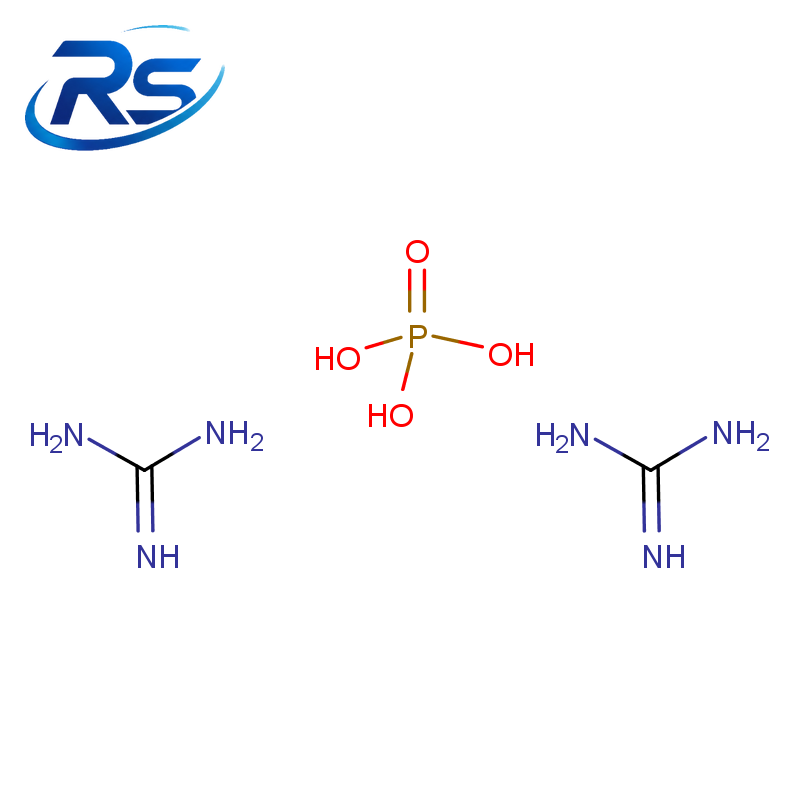 Guanidine phosphate
