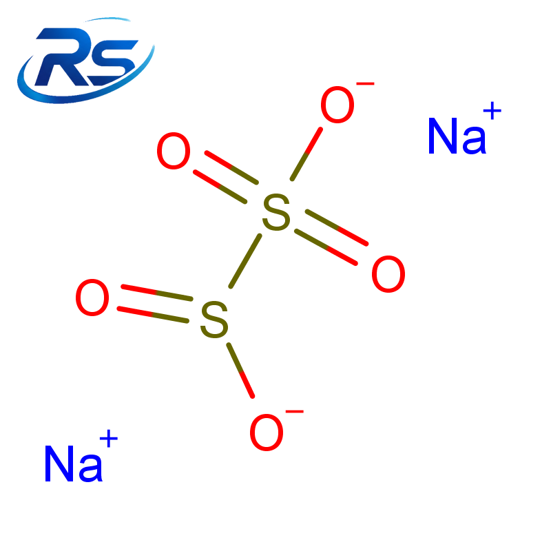 Sodium Metabisulfite