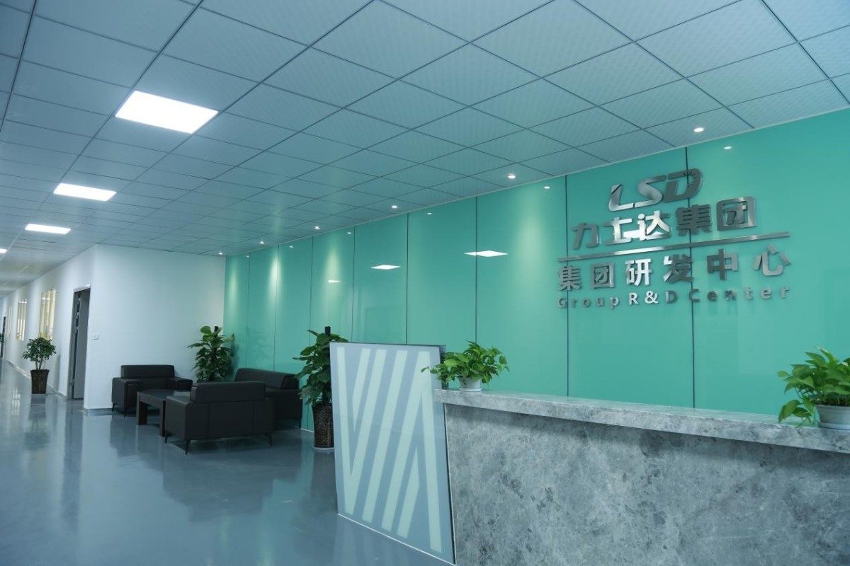 How Lishida Drives Innovation in Smart City Lighting