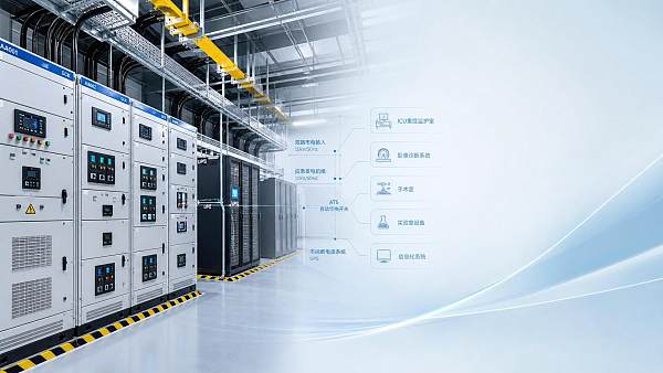 Electrical Distribution for Hospitals: Key Design Priorities