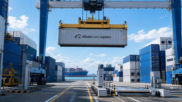 Alibaba to Report FY2026 Results on May 13; Alibaba.com Logistics Capabilities in Focus