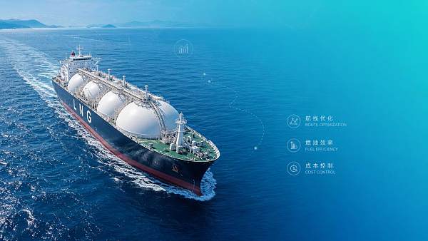When does AI fuel optimization actually cut voyage costs?