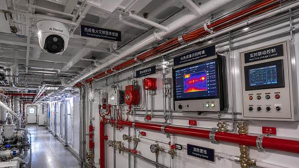 USCG Adds AI Thermal Fire Alerts to Cruise Safety List