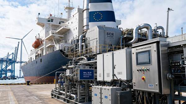 EU Rule Makes AMM Pre-Installation Mandatory for Imported Ships