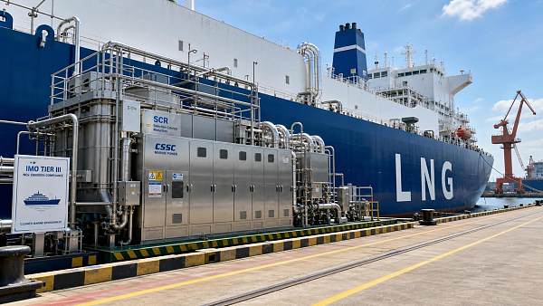IMO Rule Takes Effect: EU Type Approval Required for LNG Ship SCR Systems