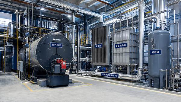 Industrial Heat Recovery Options for Steam Boiler Savings