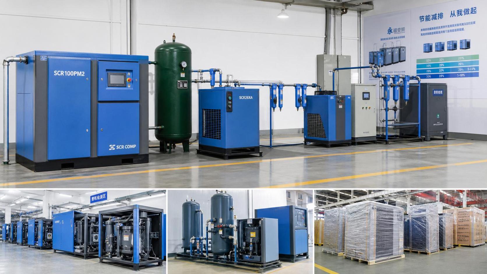 How to Assess a Compressed Air Technology Exporter Beyond Price and Lead Time