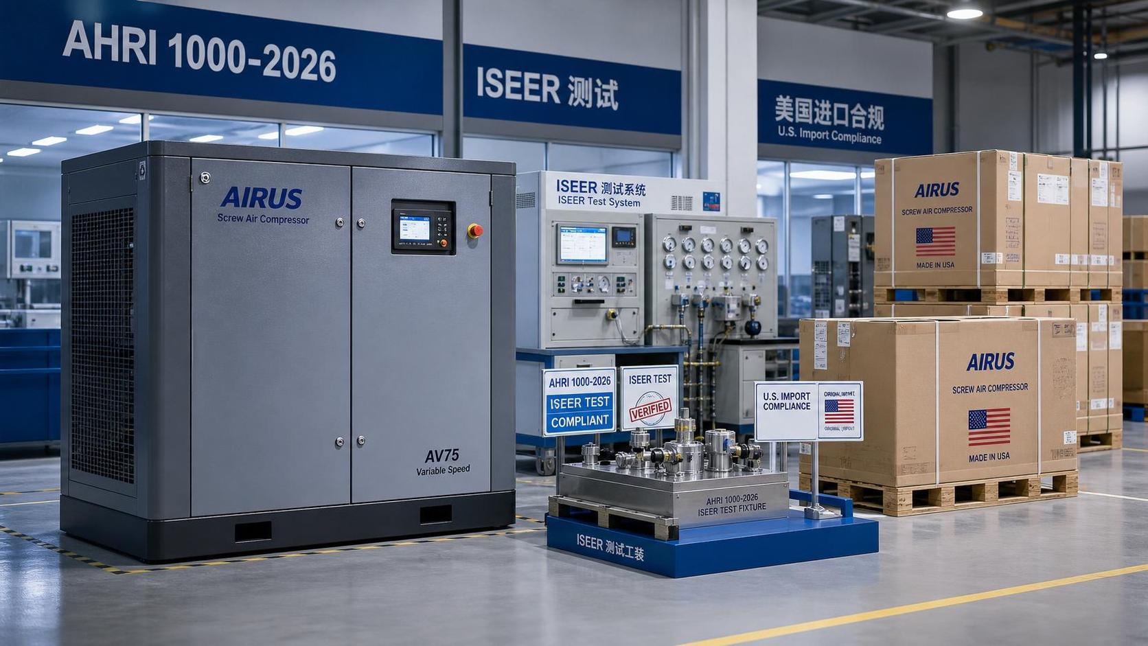 DOE Mandates AHRI 1000-2026 for Screw Compressors