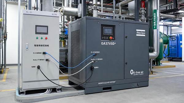 SABIC Sets IoT Interface Rule for Screw Compressors