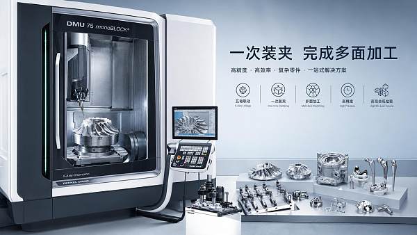 5-Axis CNC Technology: Accuracy Gains vs Setup Cost